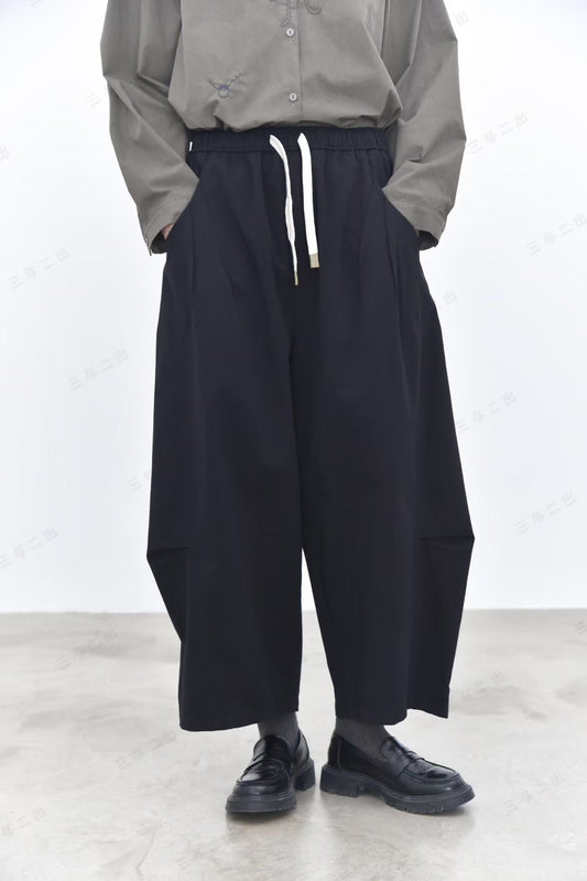 Washed Denim-Effect Relaxed Banana Pants
